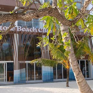 Stone Beach Club